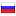 Russisch